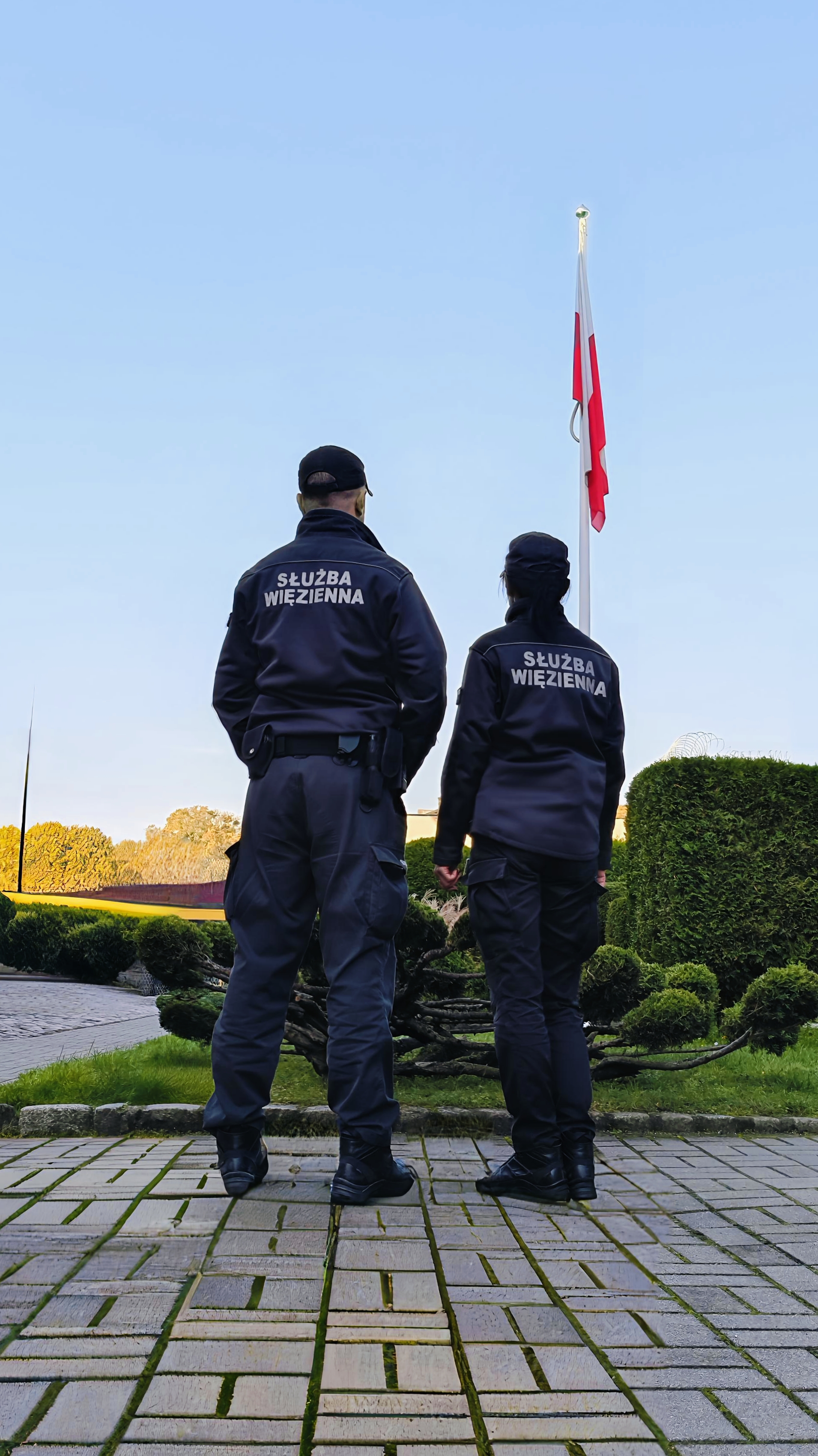 Świadczenie mieszkaniowe dla funkcjonariuszy Służby Więziennej