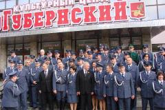 Uroczystości w Katyniu - 2009